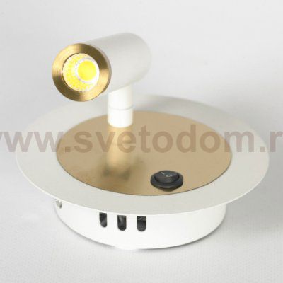 Бра настенное Lussole LSP-7100 COZY