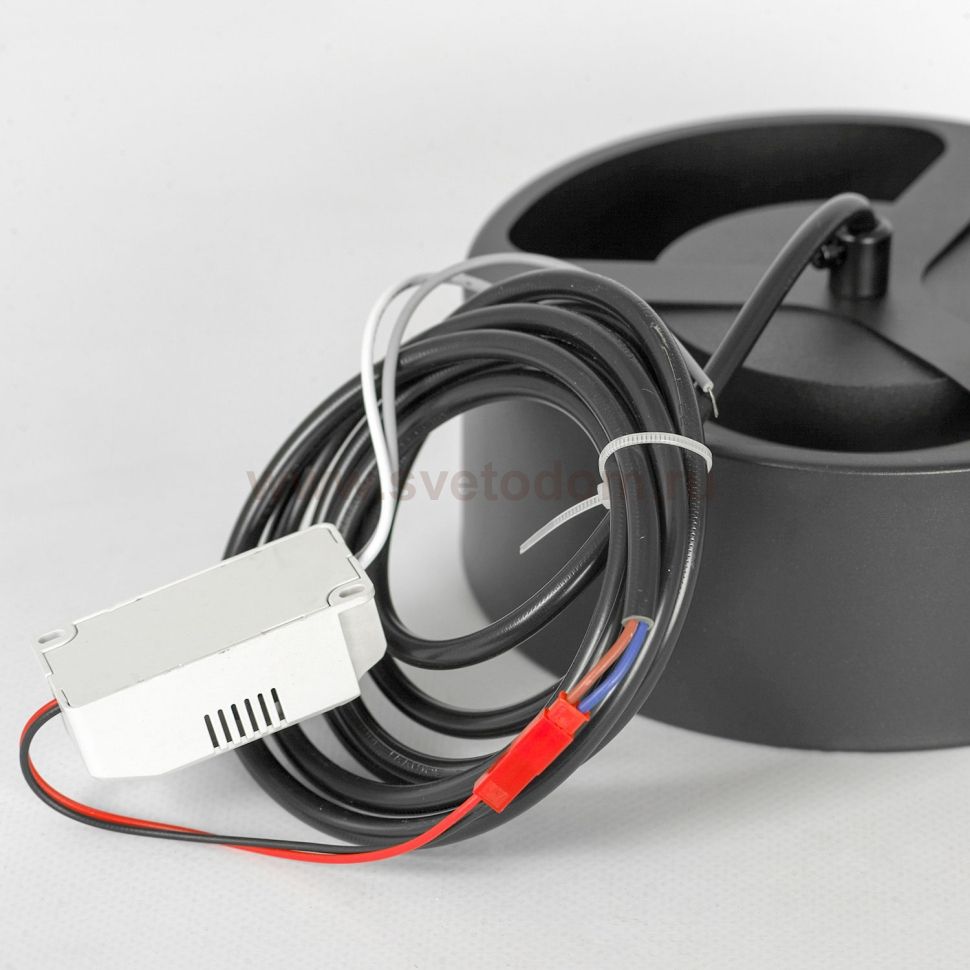 Подвесной светильник Lussole LSP-7101 Lewisville