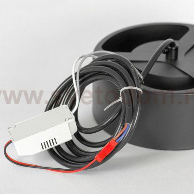 Подвесной светильник Lussole LSP-7101 Lewisville