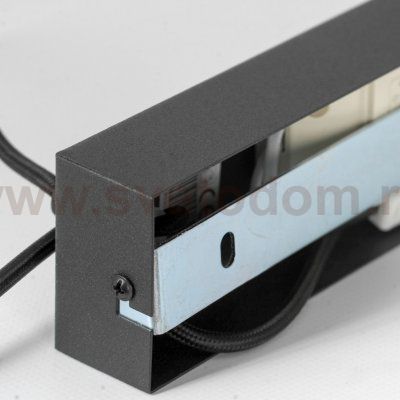 Линейно-Подвесной светильник Lussole LSP-7133 MODESTO