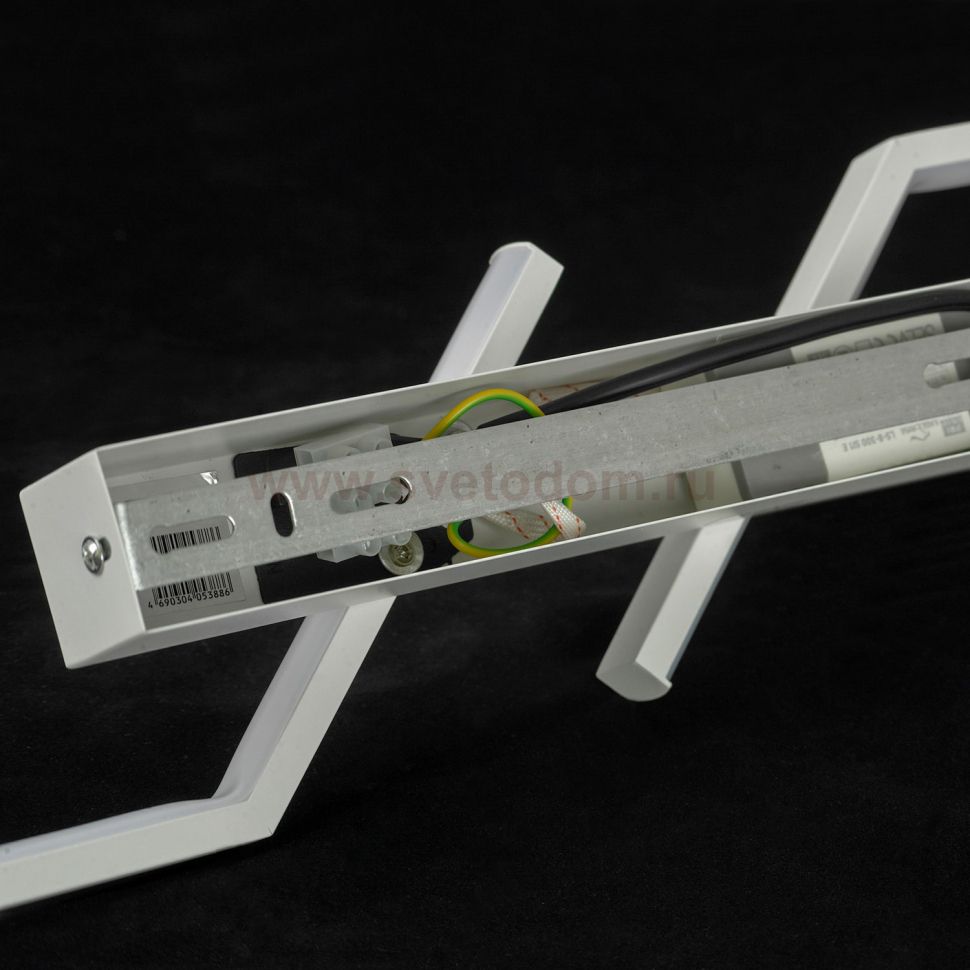 Бра настенное Lussole LSP-7148 ALACHUA