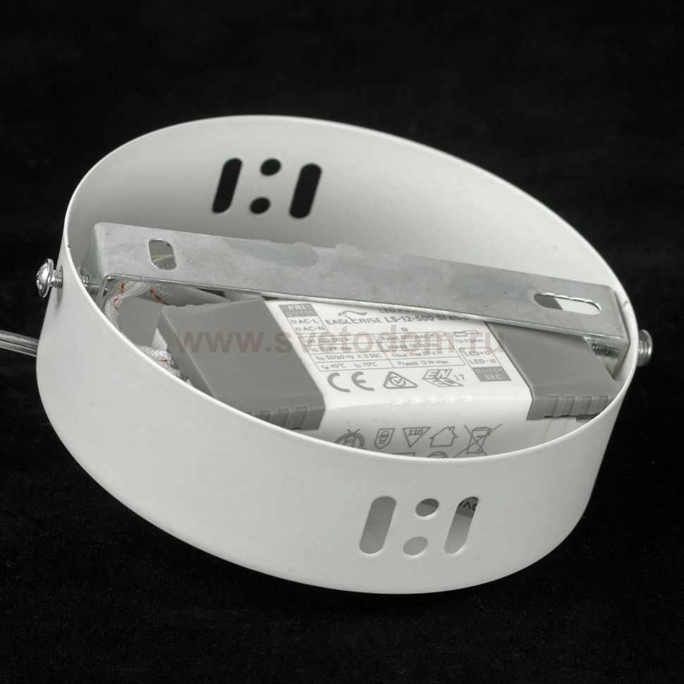 Подвесной светильник Lussole LSP-7152 ABERDEEN