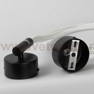 Бра настенное Lussole LSP-7179 RIVER