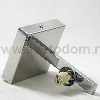 Светильник Lussole LSP-8001