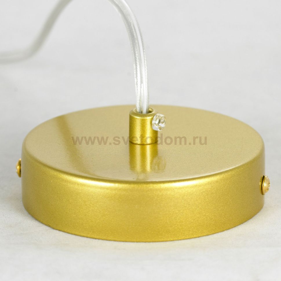 Светильник Lussole LSP-8004