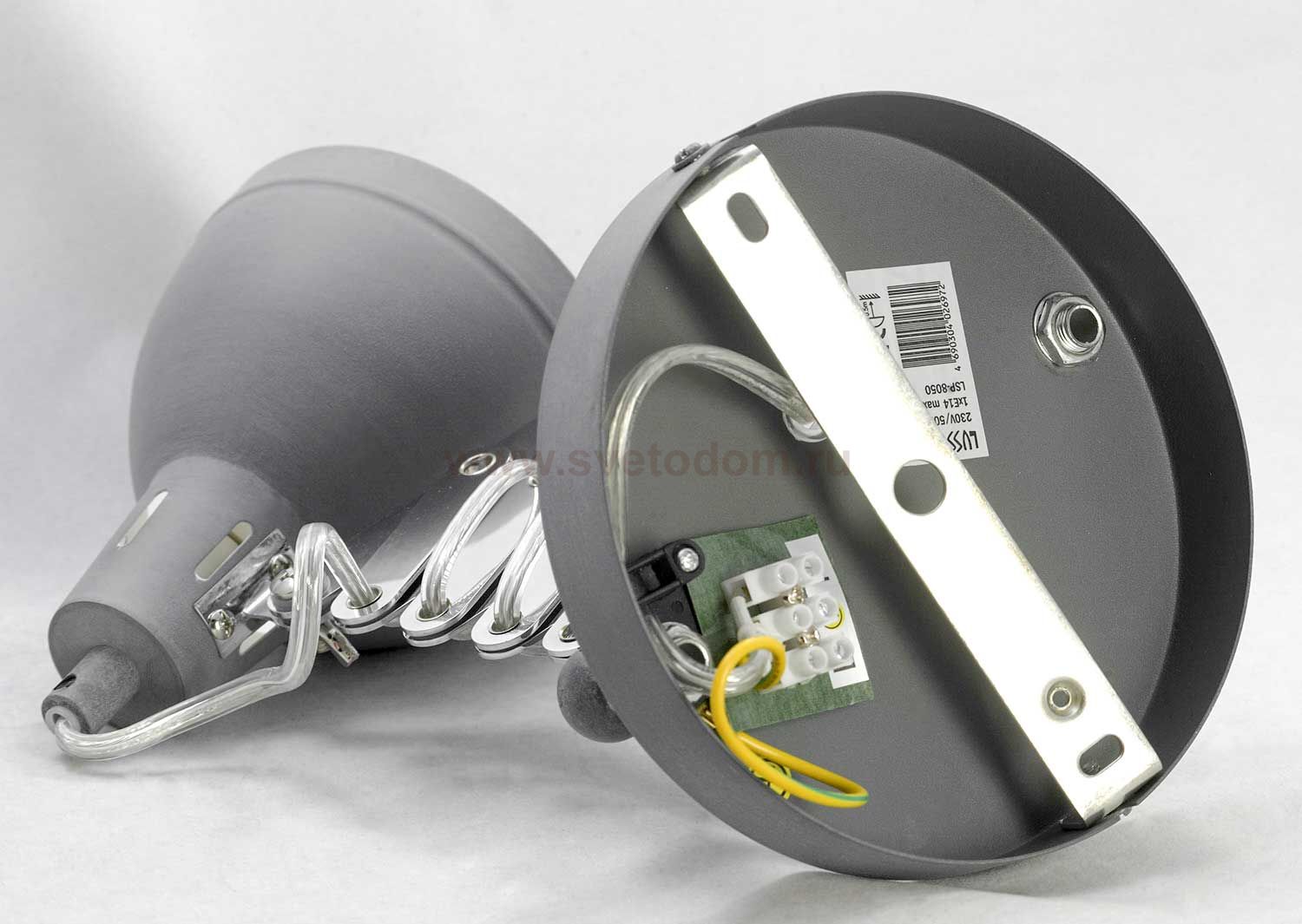 Светильник бра Lussole Loft LSP-8050V