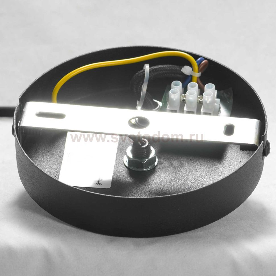 Подвесной светильник Lussole LSP-8156-W HURON