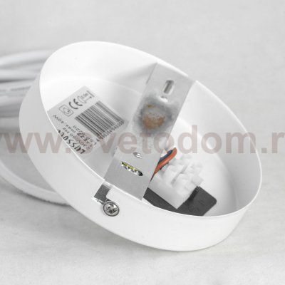 Подвесные светильники Lussole LSP-8220 DOVE