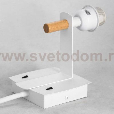 Бра настенные Lussole LSP-8234V COZY