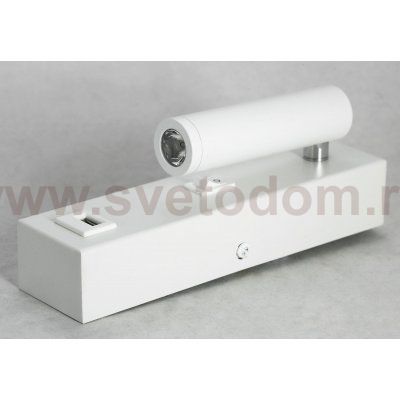 Бра настенные Lussole LSP-8240 COZY