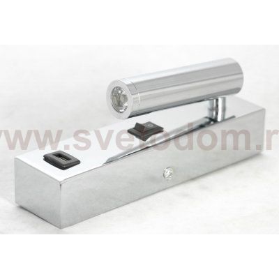 Бра настенные Lussole LSP-8241 COZY