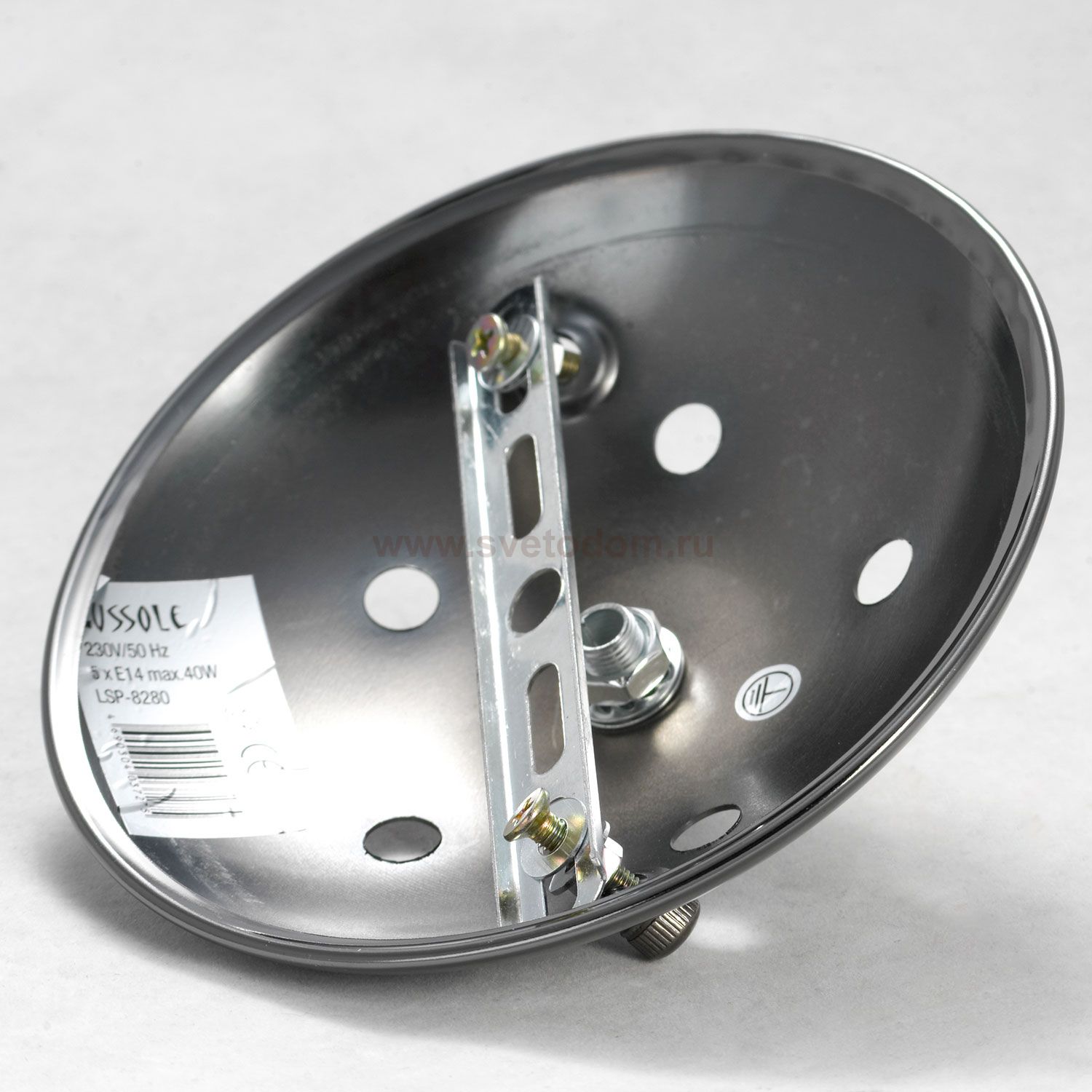 Люстра потолочная Lussole LSP-8280