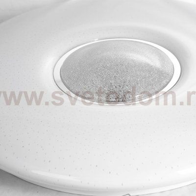 Потолочные светильники Lussole LSP-8311 MOONLIGHT