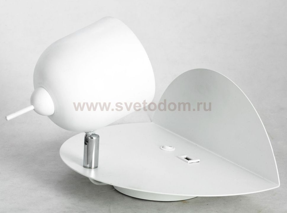 Светильник Lussole LSP-8323