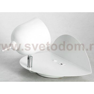 Светильник Lussole LSP-8323