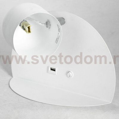 Светильник Lussole LSP-8323