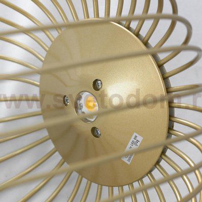 Светильник Lussole LSP-8358