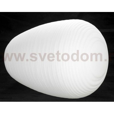 Подвесной светильник Lussole LSP-8401 LIMESTONE