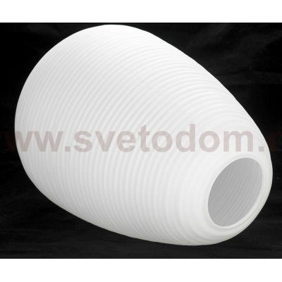 Подвесной светильник Lussole LSP-8401 LIMESTONE