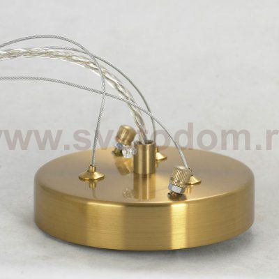 Люстра подвесная Lussole LSP-8404