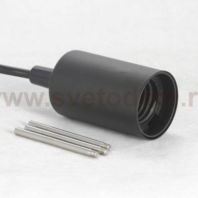 Подвесные светильники Lussole LSP-8416 KODIAK