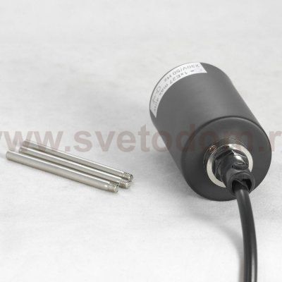 Подвесные светильники Lussole LSP-8416 KODIAK