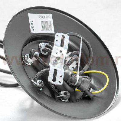 Люстры мультиплекс Lussole LSP-8554 SHIRLEY