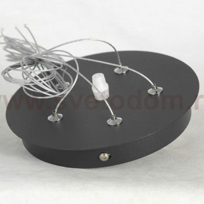 Люстра подвесная Lussole LSP-8718 ALLEN