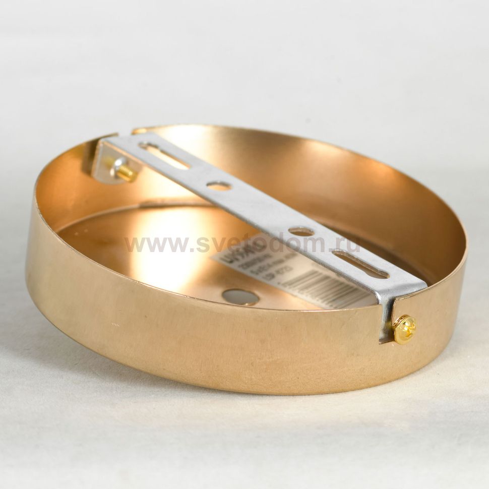 Люстра потолочная Lussole LSP-8726 AMARILLO