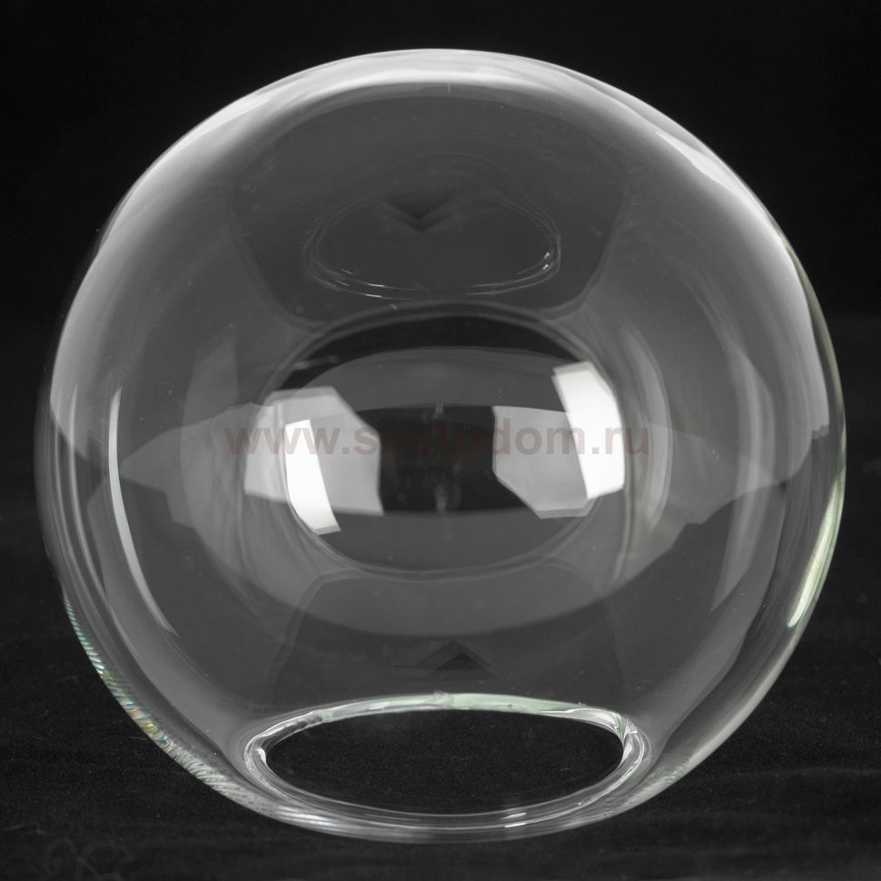 Люстра потолочная Lussole LSP-8726 AMARILLO