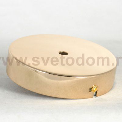 Люстра потолочная Lussole LSP-8726 AMARILLO