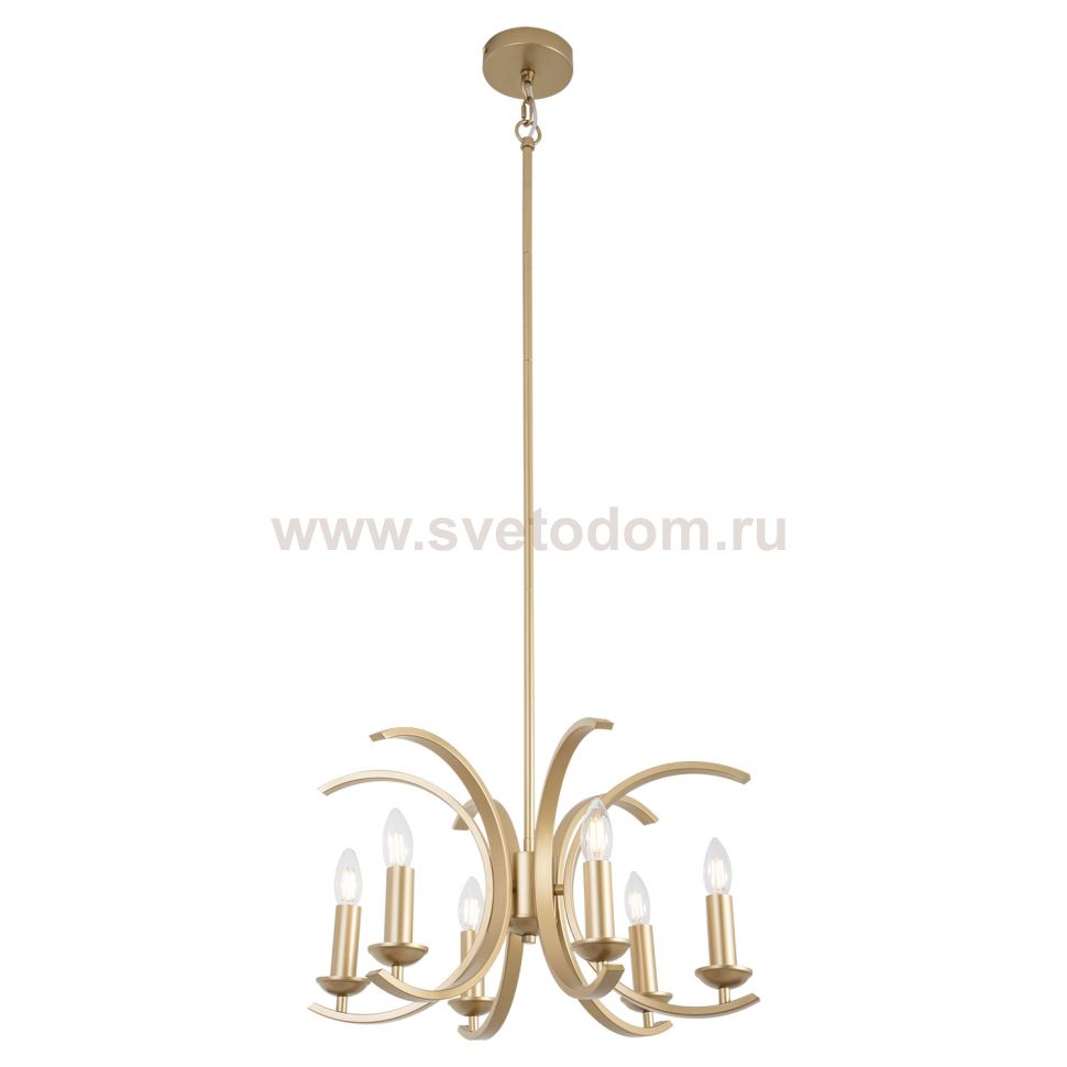 Люстра подвесная Lussole LSP-8738 CLOVIS