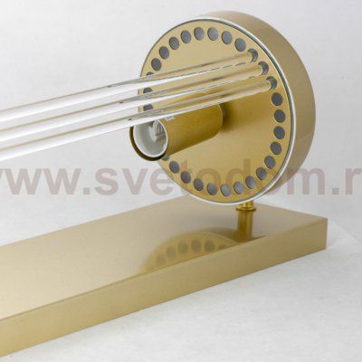 Бра настенное Lussole LSP-8752 AURORA