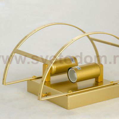 Lussole LSP-8754