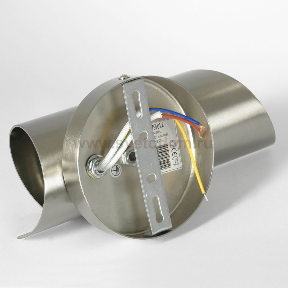 Бра настенное Lussole LSP-8807 FONTANA