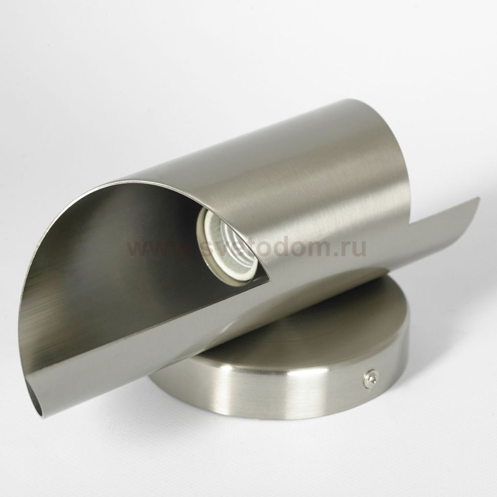 Бра настенное Lussole LSP-8807 FONTANA