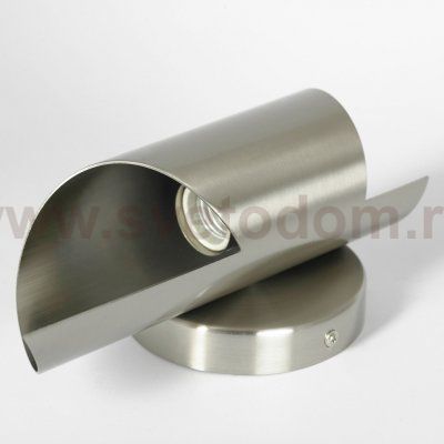 Бра настенное Lussole LSP-8807 FONTANA