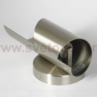 Бра настенное Lussole LSP-8807 FONTANA