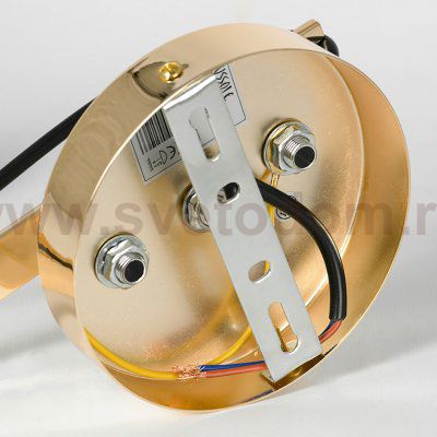 Бра настенное Lussole LSP-8809 COZY