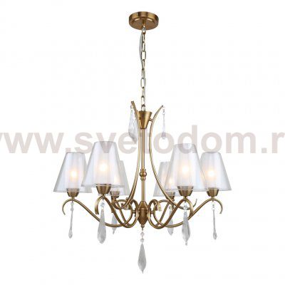 Люстра подвесная с лампочками LED Svetodom 3128018