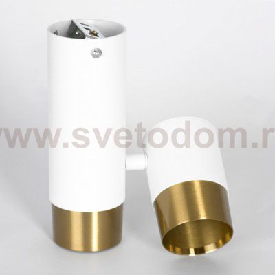 Потолочный светильник Lussole LSP-8829 GILBERT