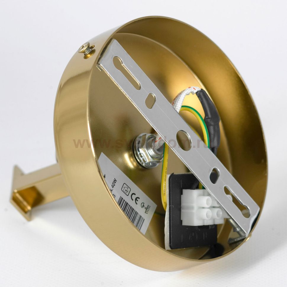 Бра настенное Lussole LSP-8832 HESPERIA