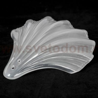 Подвесной светильник Lussole LSP-8834 HESPERIA