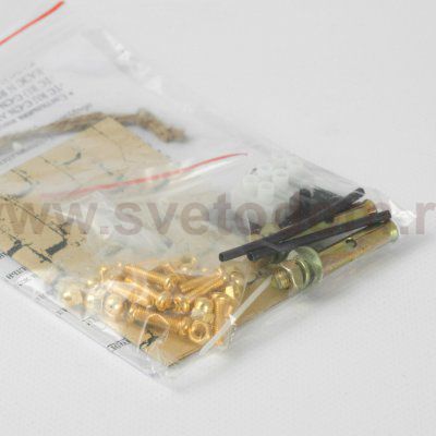 Люстра потолочная Lussole LSP-8835 HESPERIA