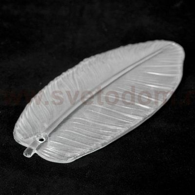 Подвесной светильник Lussole LSP-8838 HESPERIA