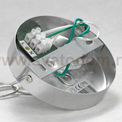 Люстры подвесные Lussole LSP-8999 IDAHO