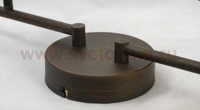 Светильник на штанге Lsp-9136