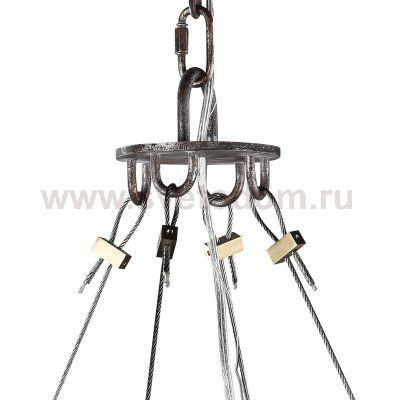 Люстра Lussole LSP-9378 HOLBROOK