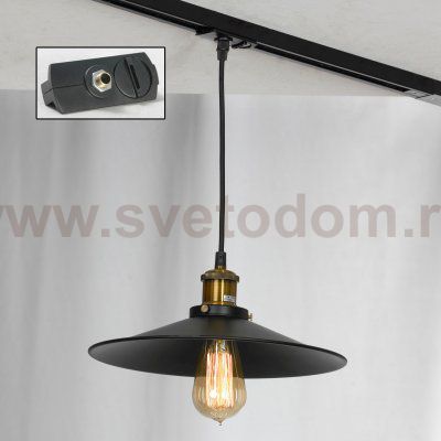 Трековый светильник Lussole Loft LSP-9601-TAB Track Light