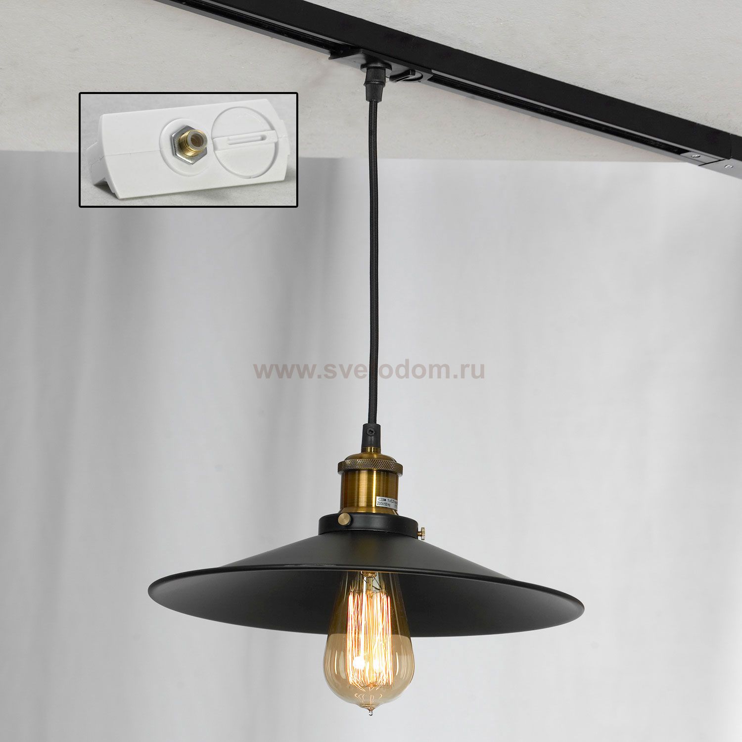 Трековый светильник Lussole Loft LSP-9601-TAW Track Light